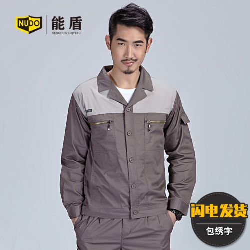 Vêtement de travail en Toile coton - Ref 1911844