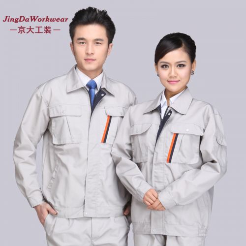 Vêtement de travail en Toile coton - Ref 1911857