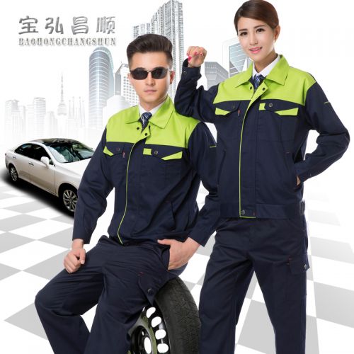 Vêtement de travail - Ref 1911858