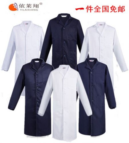 Vêtement de travail - Ref 1911886