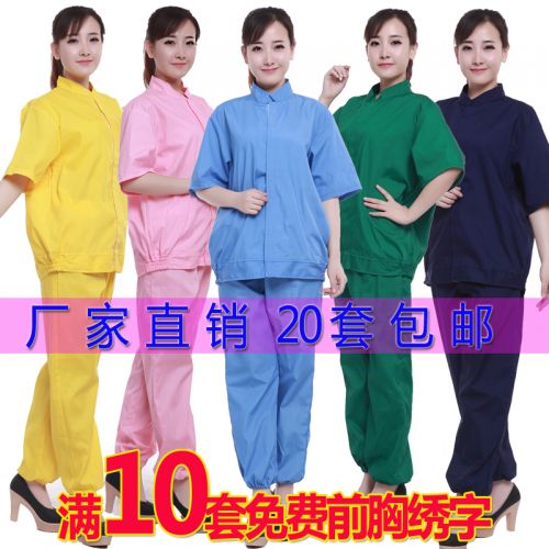 Vêtement de travail en Toile coton - Ref 1911889