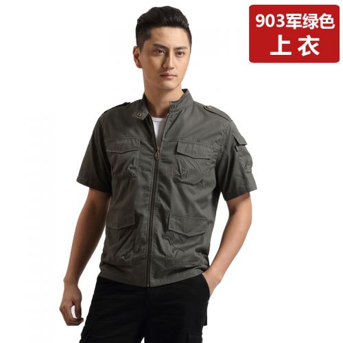 Vêtement de travail - Ref 1911892