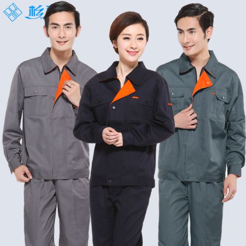 Vêtement de travail en Toile coton - Ref 1911903