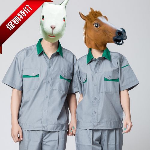 Vêtement de travail - Ref 1911914