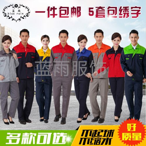 Vêtement de travail en coton - Ref 1911920