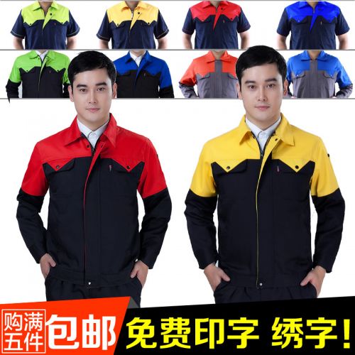 Vêtement de travail en Toile coton - Ref 1911946