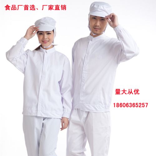 Vêtement de travail en Toile coton - Ref 1911955