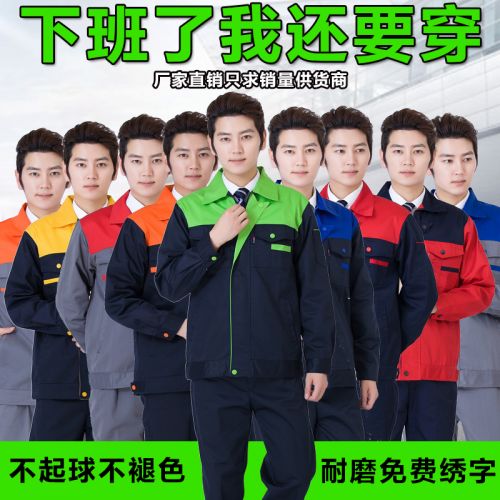 Vêtement de travail en Toile coton - Ref 1912023