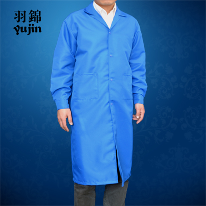 Vêtement de travail en Toile coton - Ref 1912037