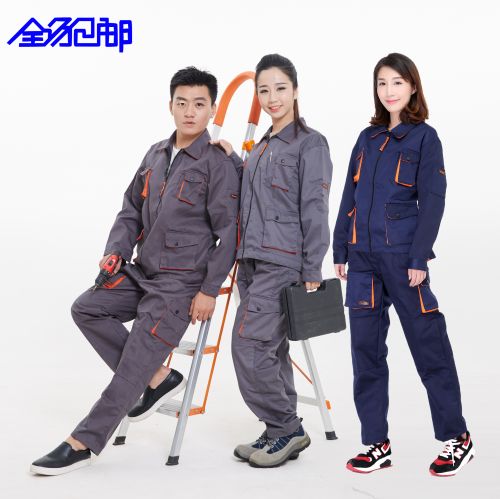 Vêtement de travail en Toile coton - Ref 1912043