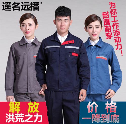 Vêtement de travail en Toile coton - Ref 1912052