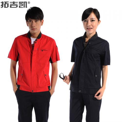 Vêtement de travail - Ref 1912054