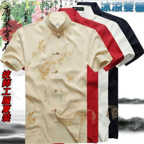 Vêtement de travail en Toile coton - Ref 1912074