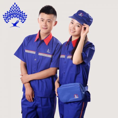 Vêtement de travail - Ref 1912077