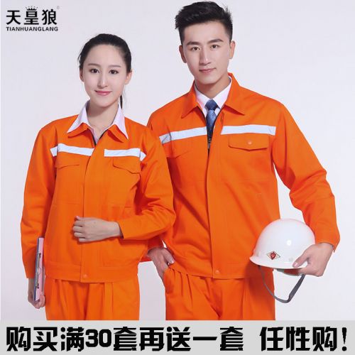 Vêtement de travail en Toile coton - Ref 1912161