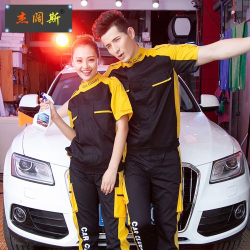 Vêtement de travail en Toile coton - Ref 1912169