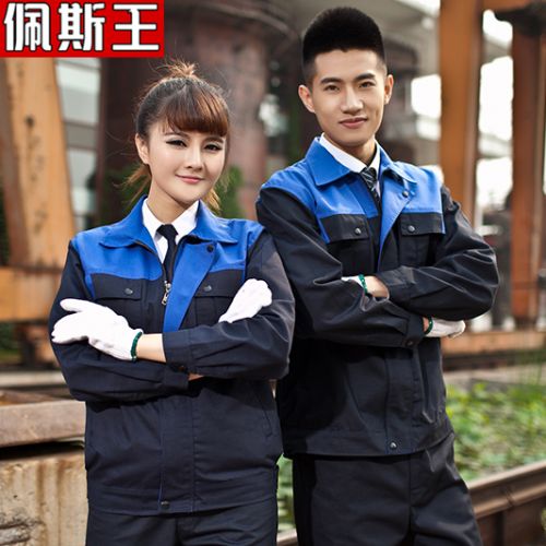 Vêtement de travail en Toile coton - Ref 1912222