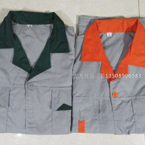 Vêtement de travail en polyester - Ref 1912232