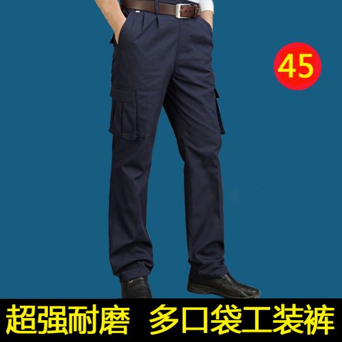 Vêtement de travail en coton - Ref 1912236