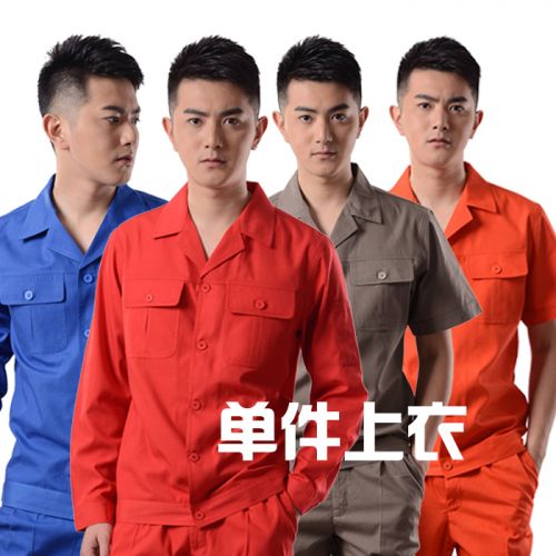 Vêtement de travail en Toile coton - Ref 1912246