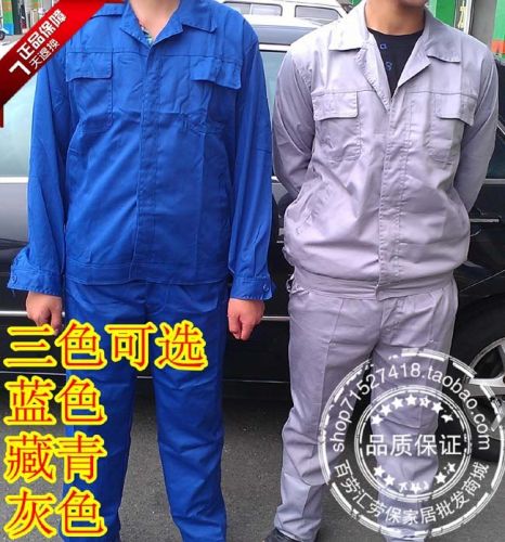 Vêtement de travail - Ref 1912251