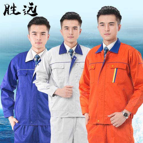 Vêtement de travail en Toile coton - Ref 1912271