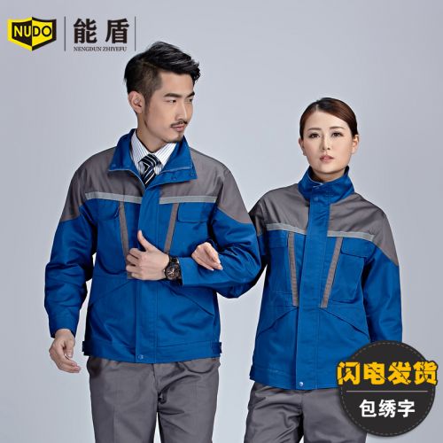 Vêtement de travail en Toile coton - Ref 1912274