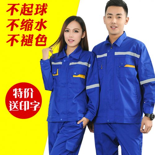 Vêtement de travail en Toile coton - Ref 1912282