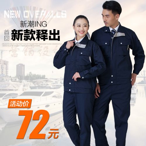 Vêtement de travail en Toile coton - Ref 1912306