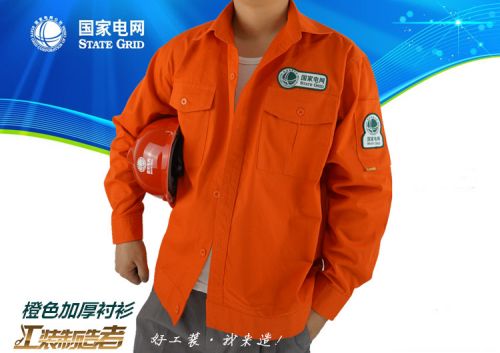 Vêtement de travail en coton - Ref 1912320