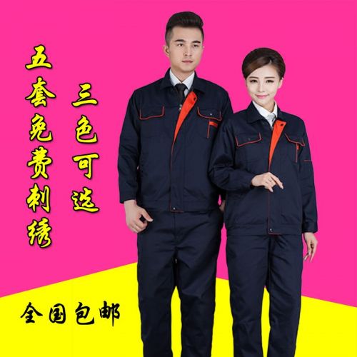 Vêtement de travail en Toile coton - Ref 1912334