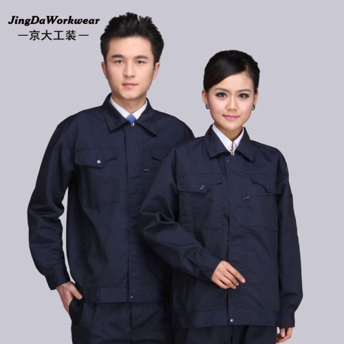 Vêtement de travail en Toile coton - Ref 1912339