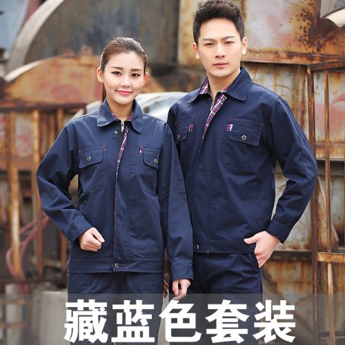 Vêtement de travail - Ref 1912350