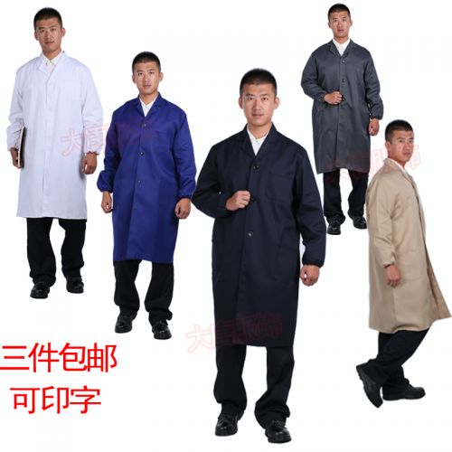 Vêtement de travail en polyester - Ref 1912351