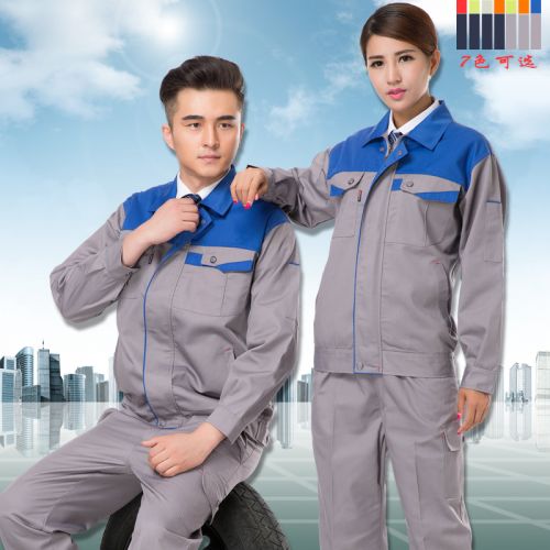 Vêtement de travail ANYCARE en Toile coton - Ref 1912352