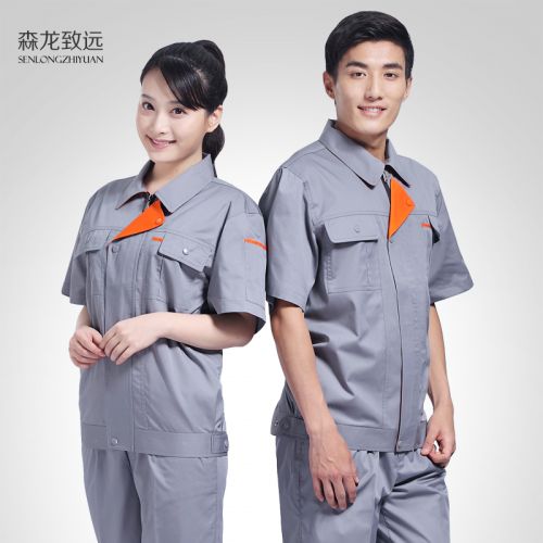 Vêtement de travail en Toile coton - Ref 1912355