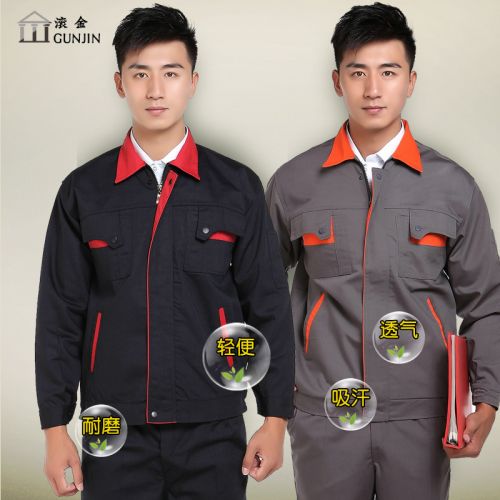 Vêtement de travail en Toile coton - Ref 1912358