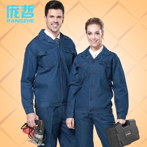 Vêtement de travail en coton - Ref 1912385