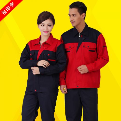 Vêtement de travail en coton - Ref 1912394