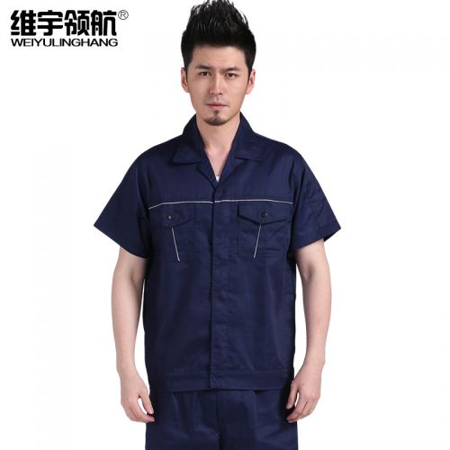 Vêtement de travail en Toile coton - Ref 1912396