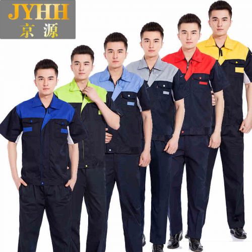 Vêtement de travail en Toile coton - Ref 1912399