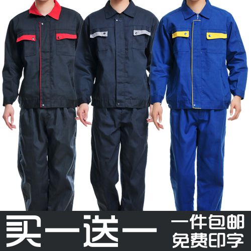 Vêtement de travail en Toile coton - Ref 1912415