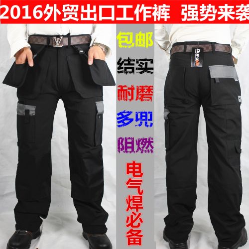 Vêtement de travail BLACKSEVENS - Ref 1912416