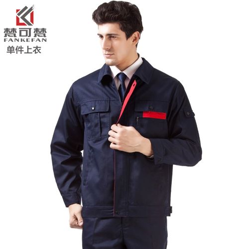 Vêtement de travail en Toile coton - Ref 1912417