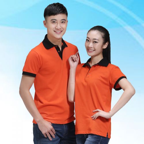 Vêtement de travail en coton - Ref 1912420