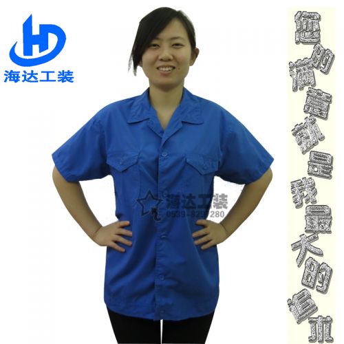 Vêtement de travail en Toile coton - Ref 1912430