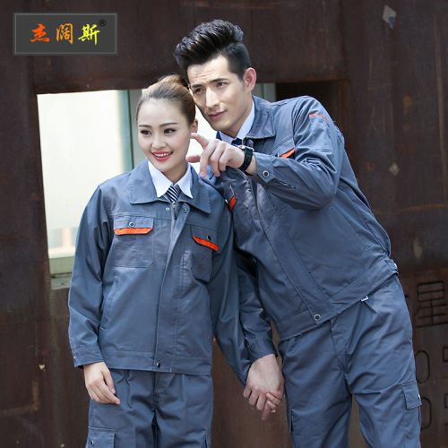 Vêtement de travail en Toile coton - Ref 1912436