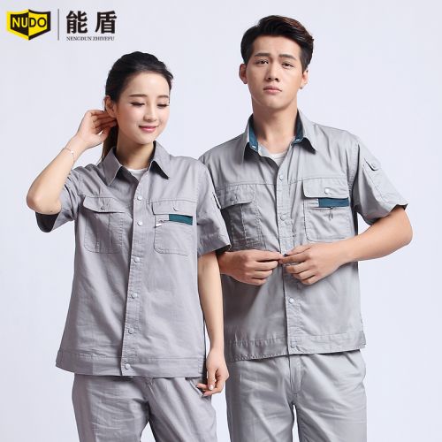 Vêtement de travail en coton - Ref 1912484