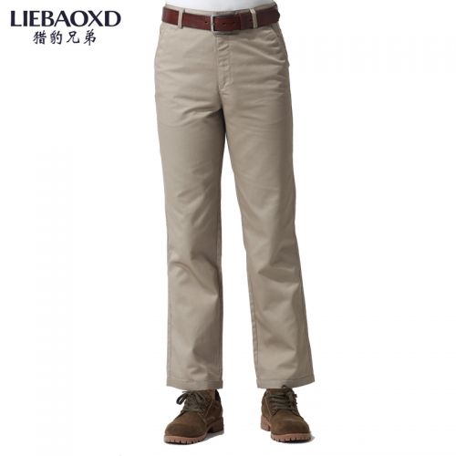 Vêtement de travail - Ref 1912491