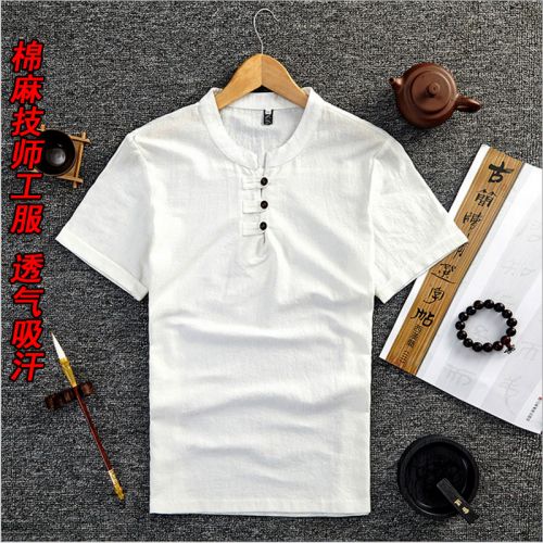 Vêtement de travail en chanvre - Ref 1912492